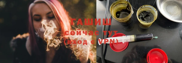 кокаин VHQ Покачи