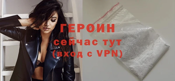 мескалин Покров