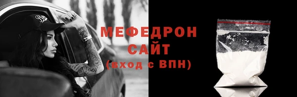 ешки Покровск