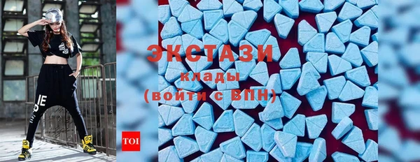 марки nbome Аркадак