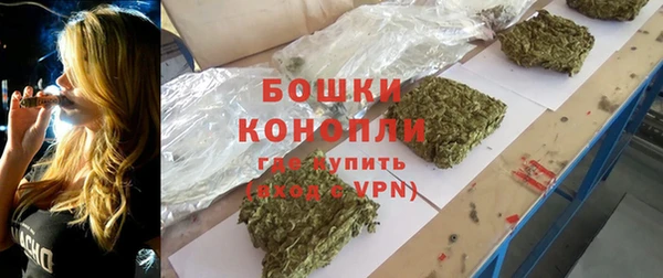экстази Коряжма