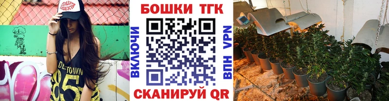 мориарти какой сайт  кракен сайт  Сольцы  Бошки марихуана White Widow 